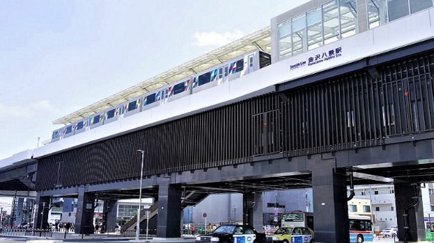 近くの金沢八景(シーサイドライン)まで2,765m(徒歩35分)