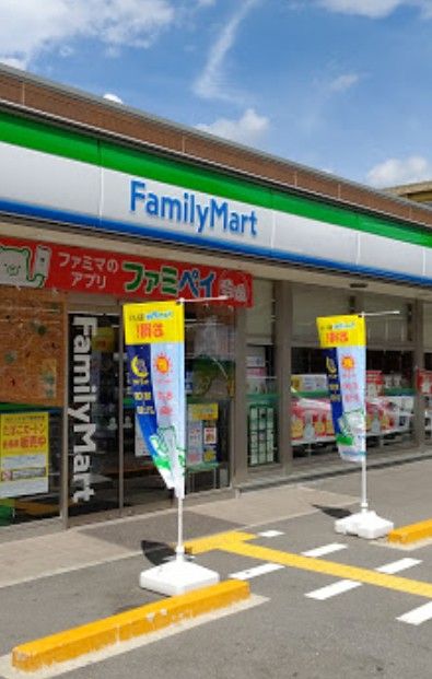 近くのファミリーマート 毛馬町一丁目店まで773m（徒歩10分）