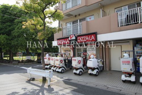 近くのピザーラ浦安店まで446m(徒歩6分)