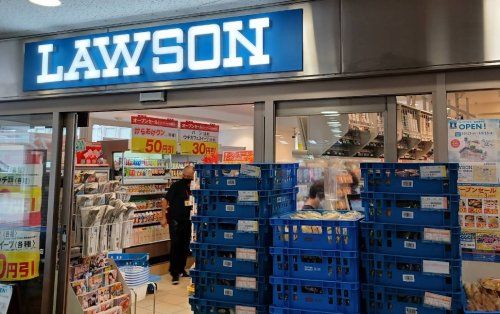 近くのローソン HB阪急豊中改札内店まで1,121m（徒歩15分）