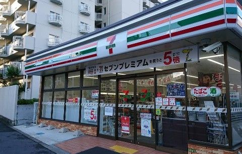 近くのセブンイレブン 豊中寺内2丁目店まで1,714m（徒歩22分）