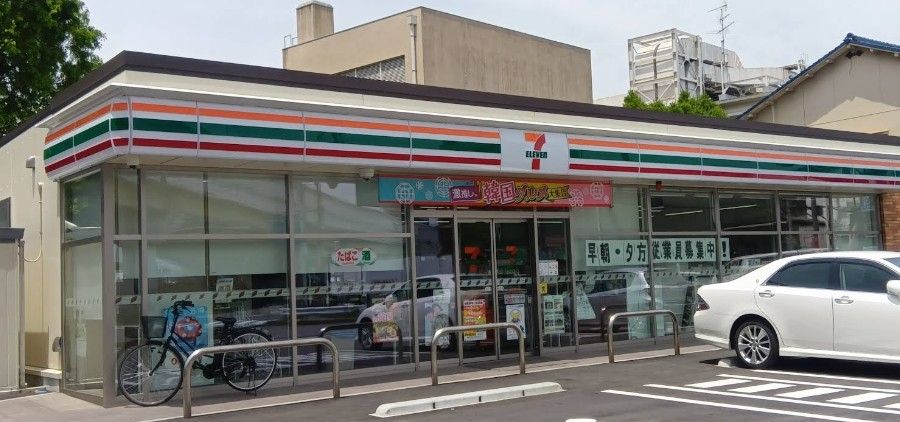 近くのセブンイレブン 豊中庄本町4丁目店まで167m（徒歩3分）
