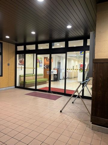 近くの温野菜 熊本大津店まで565m(徒歩8分)