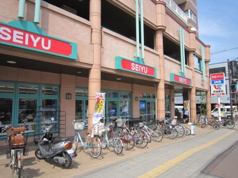 近くの西友 上杉店まで824m(徒歩11分)