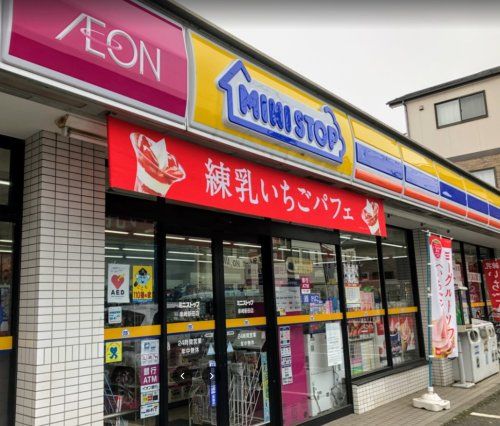 近くのミニストップ 串崎新田店まで563m（徒歩8分）