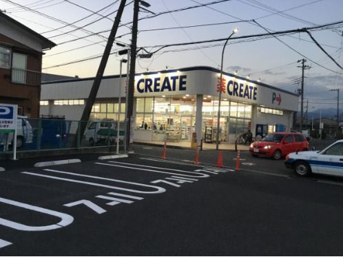 近くのクリエイトSD(エス・ディー) 小田原飯田岡店まで504m（徒歩7分）