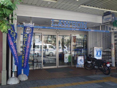 近くのローソン 烏丸北大路店まで308m（徒歩4分）