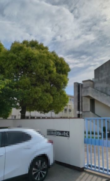 近くの枚方市立さだ西小学校まで1,175m（徒歩15分）