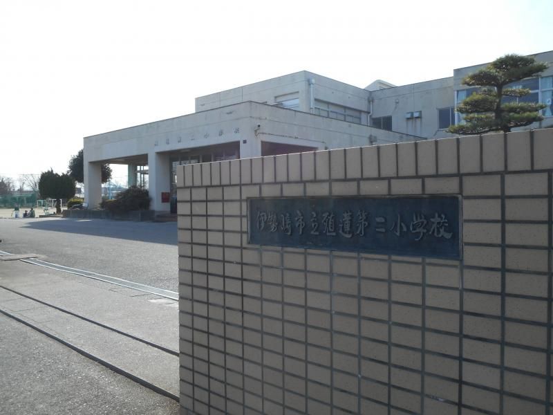 近くの伊勢崎市立殖蓮第二小学校まで1,720m（徒歩22分）