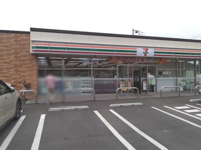 近くのセブンイレブン 伊勢崎伊与久北店まで143m（徒歩2分）