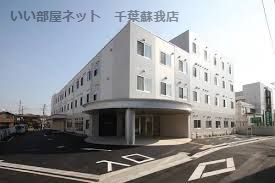 近くの斉藤労災病院健康管理センターまで169m(徒歩3分)