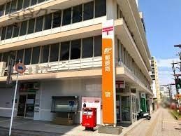 近くの若葉郵便局まで693m(徒歩9分)