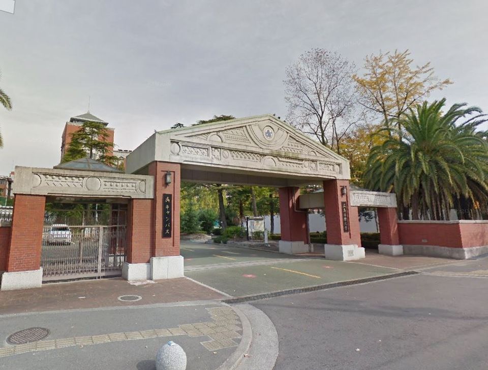 近くの私立広島国際大学呉キャンパスまで595m(徒歩8分)