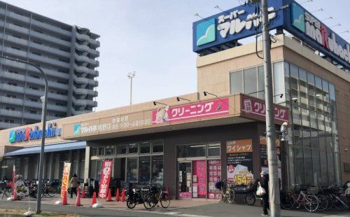 近くのスーパーマルハチ 鴫野店まで436m（徒歩6分）