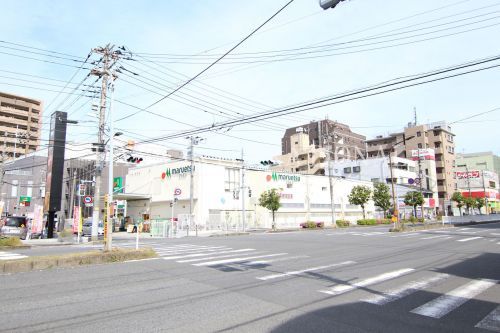 近くのマルエツ 南行徳店まで463m（徒歩6分）