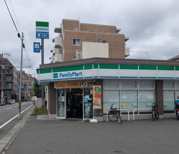 近くのファミリーマート 関町庚申通り店まで663m(徒歩9分)