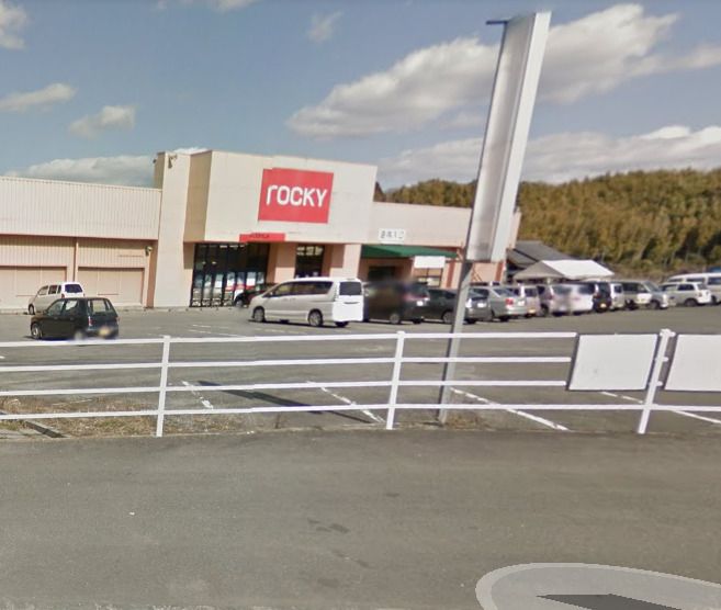 近くのロッキースーパーストア玉名店まで2,449m(徒歩31分)