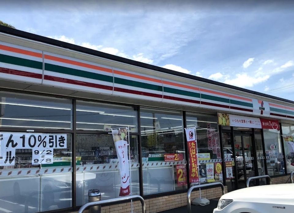 近くのセブンイレブン 玉野迫間店まで1,221m(徒歩16分)