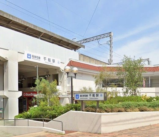 近くの西淀川千船郵便局まで851m(徒歩11分)