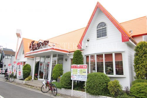 近くのくるまやラーメン浦安店まで479m(徒歩6分)