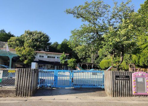 近くの名古屋市中志段味保育園まで523m（徒歩7分）