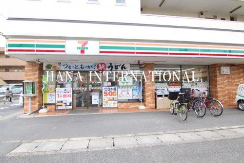 近くのセブンイレブン 松戸大橋店まで500m(徒歩7分)
