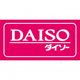 近くのDAISO 坂出店まで944m（徒歩12分）