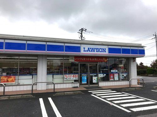 近くのローソン 太田細谷町店まで1,049m(徒歩14分)
