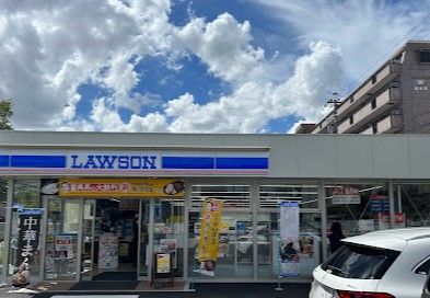 近くのローソン 千種区城木町店まで561m（徒歩8分）