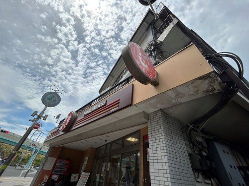 近くのほっともっと 八坂駅前店まで290m(徒歩4分)