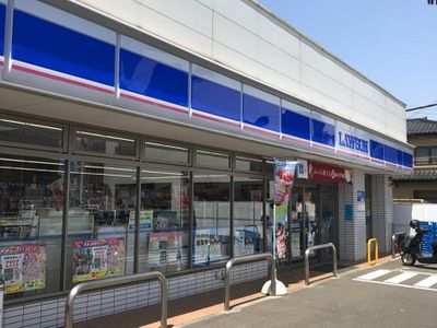 近くのローソン　宮町通店まで763m（徒歩10分）