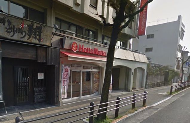 近くのほっともっと 昭和町店まで1,371m(徒歩18分)