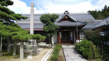 近くの西方寺まで300m（徒歩4分）