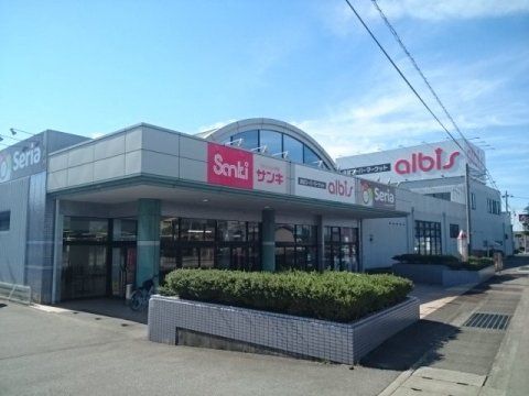 近くのアルビス ルミネス店まで989m(徒歩13分)