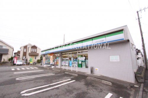 近くのファミリーマート 小平たかの街道店まで508m（徒歩7分）