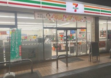 近くのセブンイレブン 吉祥寺南町3丁目店まで399m(徒歩5分)