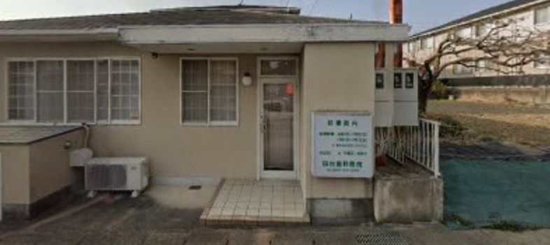 近くの田村歯科医院まで471m（徒歩6分）