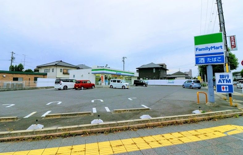 近くのコンビニまで1,063m（徒歩14分）