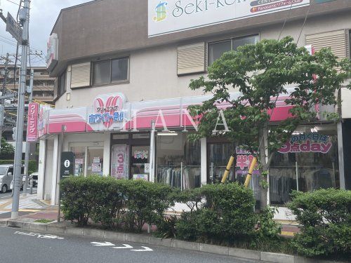 近くのホワイト急便　梅島駅前店まで124m（徒歩2分）