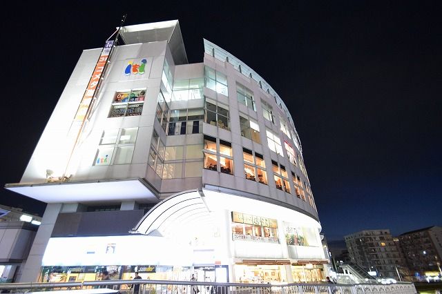 近くのショッピングタウンあいたいまで275m(徒歩4分)