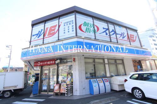 近くのローソン 西葛西二丁目店まで788m（徒歩10分）