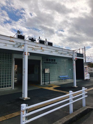 近くの串木野駅まで537m（徒歩7分）