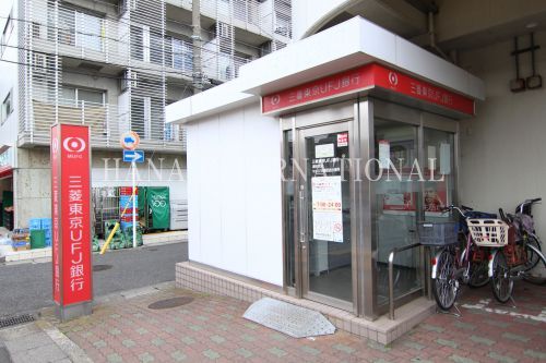 近くの三菱東京UFJ銀行 ATMコーナー マルエツ浦安店まで355m（徒歩5分）