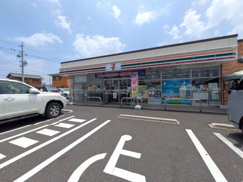 近くのセブンイレブン 大口町伝右2丁目店まで1,160m(徒歩15分)