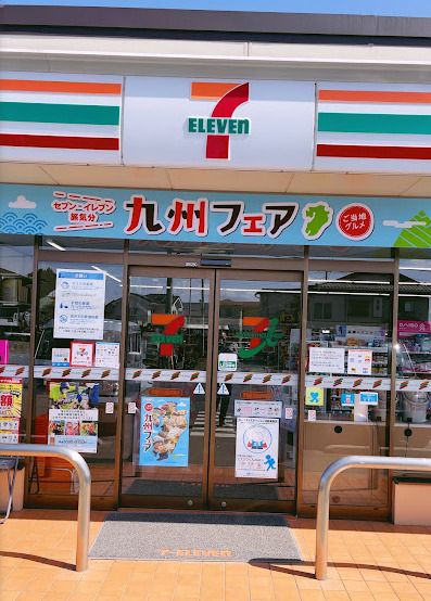 近くのセブンイレブン 伊勢崎流通団地東店まで479m（徒歩6分）