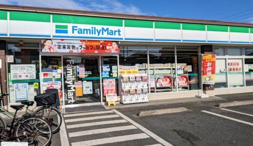 近くのファミリーマート 秀栄花小金井店まで815m(徒歩11分)