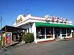 近くのどさん子多度津店まで984m(徒歩13分)