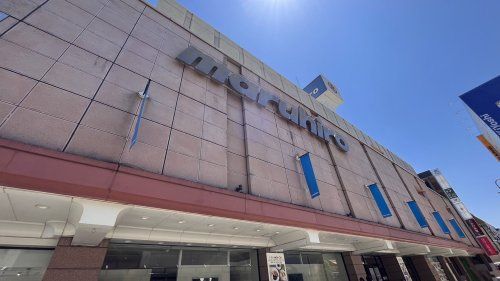 近くの丸広まで1,684m(徒歩22分)