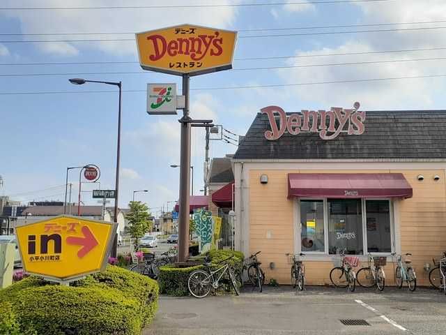 近くの飲食店まで343m（徒歩5分）