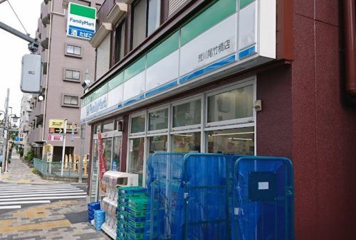 近くのコンビニまで2,392m（徒歩30分）